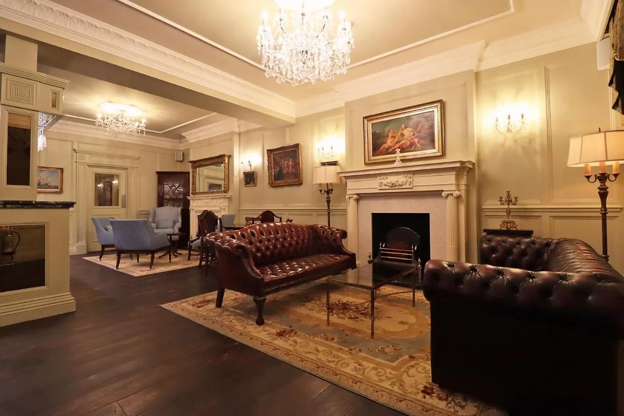 The Georgian Swansea Hotel 5*,